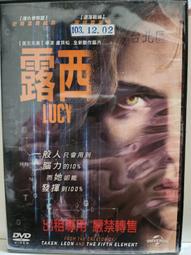 原版二手出租DVD 天菜大廚 天7 歷史價格詳細信息