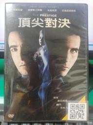 全面啟動DVD 李奧納多狄卡皮歐 喬瑟夫高登李維  克里斯多福諾蘭 INCEPTION 台灣正版全新 歷史價格詳細信息