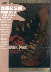 金卡價253 二手 Wi-8 低噪音三段風量吹風機 741300000120 02 歷史價格詳細信息