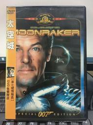 太湖城直銷PZ30配電箱 家用室內鐵體強電布線箱4-20回路明裝暗裝 歷史價格詳細信息