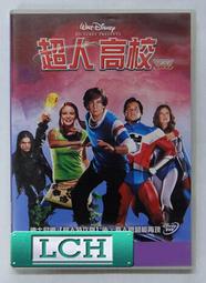 ◆LCH◆正版DVD《星際大戰外傳：俠盜一號》-費莉絲蒂瓊斯、甄子丹(買三項商品免運費) 歷史價格詳細信息