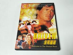 台灣三區出租版DVD（已拆封）【糯米正傳】(來去美國/夢幻女郎/隨身變/史瑞克/比佛利山超級警探/大衛特大號/艾迪墨菲) 歷史價格詳細信息