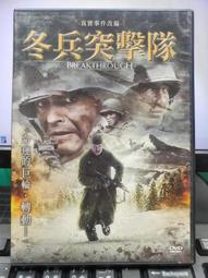 傑羅瓦沙里 靈魂控制 Gerald Veasley Soul Control HUCD3038 歷史價格詳細信息