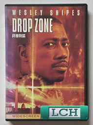 終極特潤拋光劑 Meguiars美克拉台灣總代理 歷史價格詳細信息