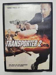 玩命快遞：肆意橫行 艾德斯克林 揭露首席快遞員 法蘭克馬丁 DVD專輯 二手 D44 歷史價格詳細信息