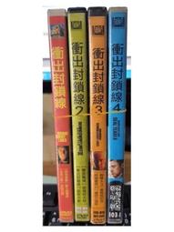 挖寶二手片-C04--正版DVD-電影【魔法世界 藏寶箱的秘密+聖誕老爹的秘密 2部合售】-套裝系列(直購價) 歷史價格詳細信息