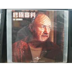 【金寶二手書】《哈利波特4－火盃的考驗》ISBN:9573318318│皇冠文化│J. K. 羅琳│六成新 歷史價格詳細信息