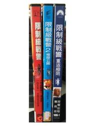 挖寶二手片-C05--正版DVD-電影【粉紅豹 1+2】-套裝系列(直購價) 歷史價格詳細信息