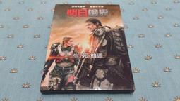 【得利】噤界：入侵日 UHD+BD 雙碟限定版 歷史價格詳細信息