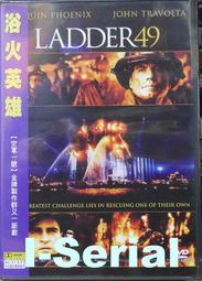 E5/全新正版DVD/ 動作片/ 迫切的危機_CLEAR AND PRESENT DANGER(哈里遜福特)絕版品 歷史價格詳細信息