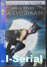 E5/全新正版DVD/ 動作片/ 迫切的危機_CLEAR AND PRESENT DANGER(哈里遜福特)絕版品 歷史價格詳細信息