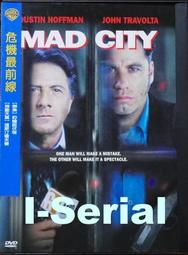 E7/正版DVD/ 莎翁情史_SHAKESPEARE IN LOVE (得利公司貨) 歷史價格詳細信息