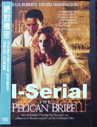 E7/正版DVD (歐美電影)最後決戰_THE LAST BATTLE(尚雷諾/盧貝松)(領券省運費) 歷史價格詳細信息