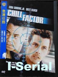 E7/ 正版DVD/ 轟天奇兵 THE PHANTOM (比利贊恩) 歷史價格詳細信息