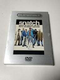 台版 偷拐搶騙 SUPERBIT版DVD 布萊德彼特 傑森史塔森 歷史價格詳細信息