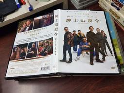 《歐美電影》追兇線索◎伊娃曼德茲【頭大大-DVD】十08◎FU6 歷史價格詳細信息