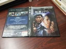 《歐美電影》刺客公敵◎艾希頓庫奇※市售版※非出租用【頭大大-DVD】九03◎FT5 歷史價格詳細信息