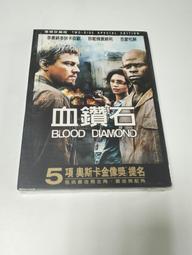 珍藏版    雞血石雕刻山水人物擺件，雕工精湛，雞血鮮艷亮麗，石質溫潤。雞血石具有招財鎮宅 壽山石 擺件 印章【古雲】10 歷史價格詳細信息