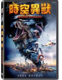 合友唱片 異端鳥 The Painted Bird DVD 歷史價格詳細信息