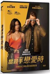 合友唱片 實體店面 自殺突擊隊：集結 瑪格羅比 The Suicide Squad DVD 歷史價格詳細信息