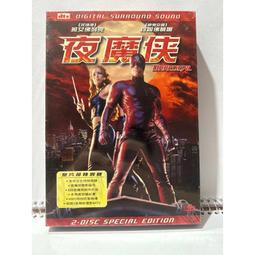 藍光漫威劇集 鷹眼衍生劇Echo囘聲 1-5全集 BD碟片光盤 英語中字 歷史價格詳細信息