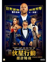 [藍光先生DVD] 星際大戰外傳：韓索羅 Solo : A Star Wars Story 歷史價格詳細信息