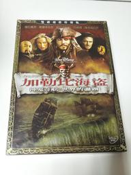 得利台版三區【外科醫生】雙碟特別版 DVD **絕版品** 歷史價格詳細信息