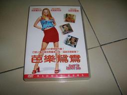 葛拉罕．摩爾 | 福爾摩斯俱樂部：消失的日記 | 高寶【無劃記破損黃斑】 歷史價格詳細信息