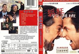 詹姆斯亞瑟 苦樂之愛CD 初回盤限量粉紅色膠殼設計 James Arthur / Bitter Sweet Love 歷史價格詳細信息