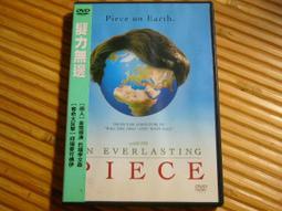 188(r188) 606 688 608不銹鋼混合陶瓷軸承(半陶瓷) 培林指尖陀螺滑板直排輪溜冰鞋飄移板機械用專業版 歷史價格詳細信息