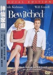 DVD~神鬼任務 歷史價格詳細信息