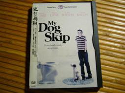 My Dog Mouse (平裝本)【禮筑外文書店】[79折] 歷史價格詳細信息