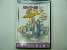 188(r188) 606 688 608不銹鋼混合陶瓷軸承(半陶瓷) 培林指尖陀螺滑板直排輪溜冰鞋飄移板機械用專業版 歷史價格詳細信息