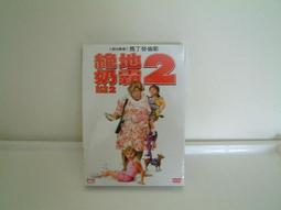 絕地奶霸 正版 二手 DVD片 歷史價格詳細信息