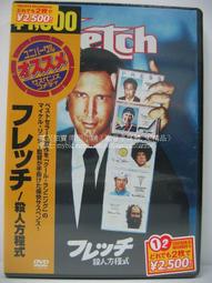 日式原木碟子 家用木盤 木製碟子 點心碟 早餐水果盤 零食盤 水果盤 首飾零碎收納盤????原木簡約輕奢托盤 長方形茶台實木-滿599免運 歷史價格詳細信息