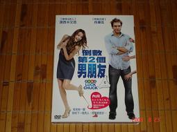 二手已拆 keepplay 蠟筆小新的家 積木 歷史價格詳細信息