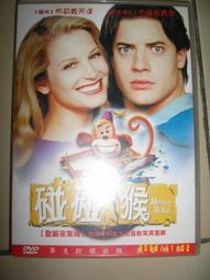 布蘭登 米勒 rc panini 展會包 pod rc 限量 紫折 19/50編  很稀有 順豐包郵 送卡夾 歷史價格詳細信息