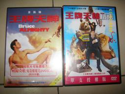 金凱斯簡約男士商務雙肩包男款輕便出差旅行背包防盜平板電腦包 歷史價格詳細信息