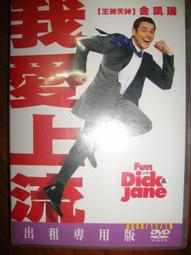 金凱瑞頸椎按摩器腰部背部多功能家用全身揉捏肩頸按摩儀神器枕頭 歷史價格詳細信息