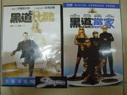 比基尼妮.塔諾拉鍊短袖短裙流線腰二件式(M-3L) 歷史價格詳細信息