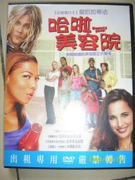 凱文哈里斯與Disciples 愛多深 進口單曲CD，EDM新浪潮，正版全新 歷史價格詳細信息