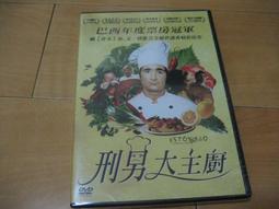 【米奇巴克】山姆和瓦森 我有自信 我是情緒的主人 生命的四季 只要我長大 無聊的祕密 套書 歷史價格詳細信息