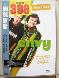 班史提勒( 哈拉瑪莉.博物館驚魂夜.七日之癢 )  相信愛情keeping the  faith 歷史價格詳細信息