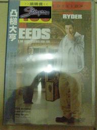 凸鍵式氣脹軸生產直徑400鍵條式氣脹軸 印刷機配件 歷史價格詳細信息