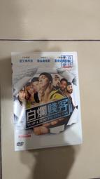 艾森斯 essence 百變女王唇彩盤 紙圖用具 歷史價格詳細信息