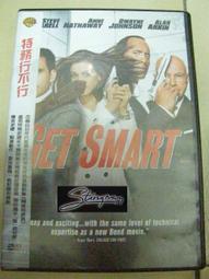 特務行不行 Get Smart ~史提夫卡爾 巨石強森 安海瑟薇 亞倫阿金 歷史價格詳細信息