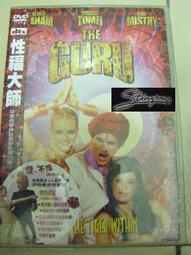 葛拉罕．摩爾 | 福爾摩斯俱樂部：消失的日記 | 高寶【無劃記破損黃斑】 歷史價格詳細信息