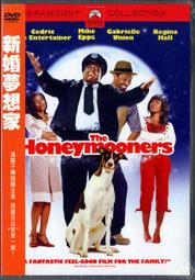 ☆夢想揚揚☆人體工學內置六條彈簧加壓運動護腰帶 立體透氣網布 透氣佳 產後束腹帶 收腹帶 腰間盤 歷史價格詳細信息