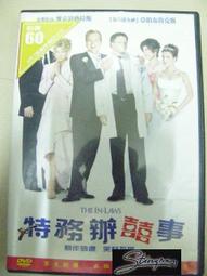 雷諾特法式經典烹飪:殿堂級廚藝學校60年大師創作精選 (法)貝內迪克特.博爾托利 2020-10 華中科技大學出版社 歷史價格詳細信息