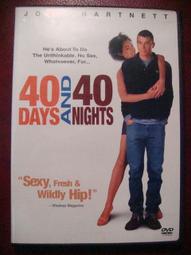 停機40天 (全新DVD)~試試看, 又想談戀愛, 又不能做愛, 您能辦得到嗎?? !! 歷史價格詳細信息